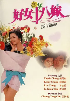 91午夜在线观看