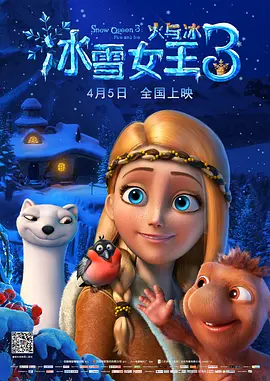 四虎永久网址在线观看