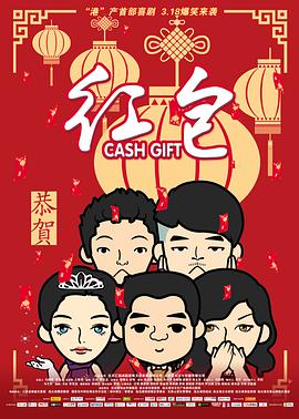 信创产业主要指什么