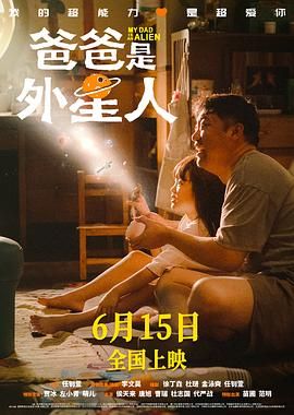 我的一个huai姐姐