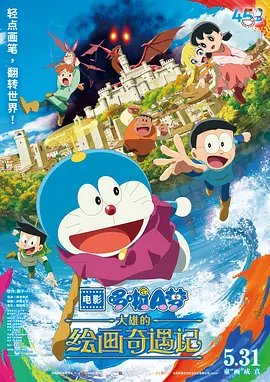 国产亚洲一区二区三区不卡