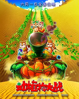 文静人体摄影艺术