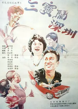班花在教室伦流澡到高潮视