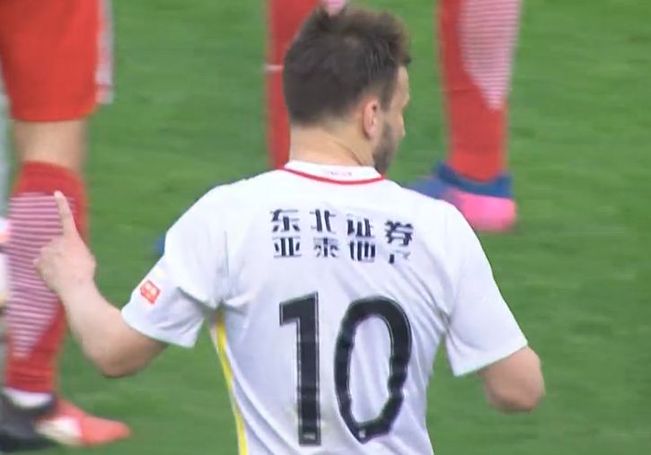 男同交友