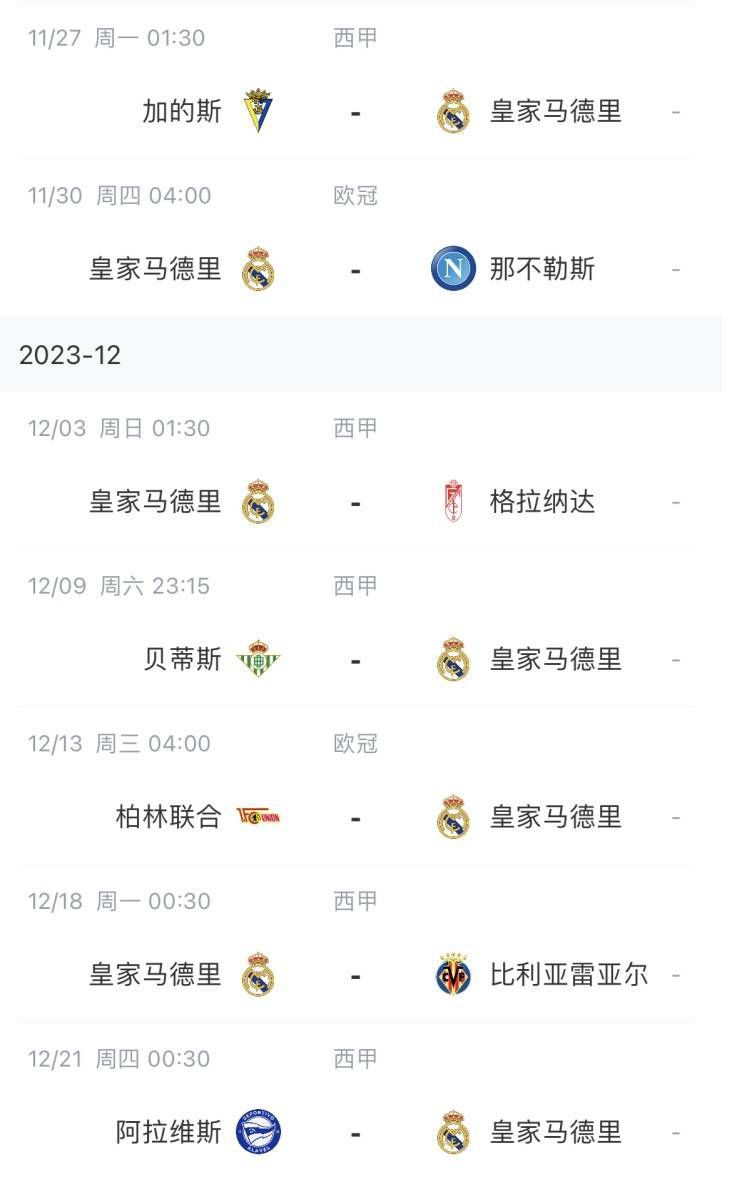 国产剧情麻豆