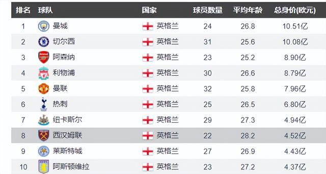 91视频国产精品