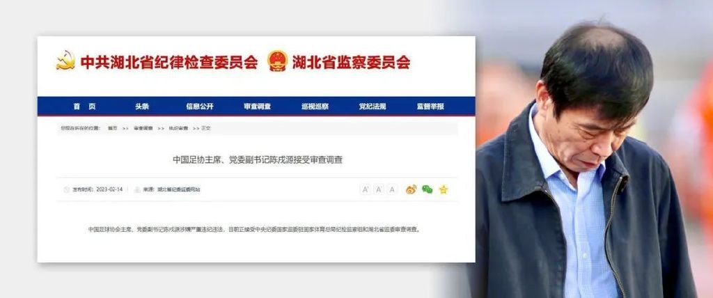 慢脚直播官网