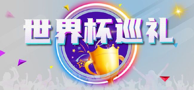 伊人222成人综合网