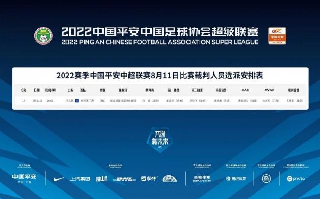 两天一夜的相亲