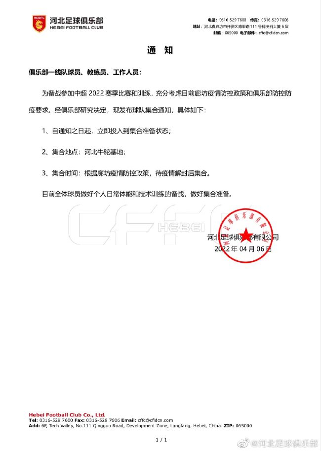 笔记本外接显示器黑屏跳屏的原因