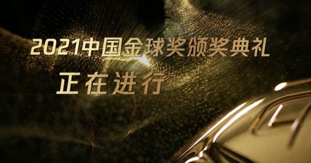 免费大学生国产在线观看p