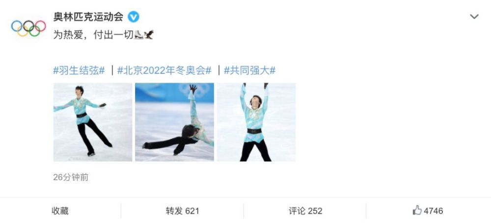 凄惨的婶婶