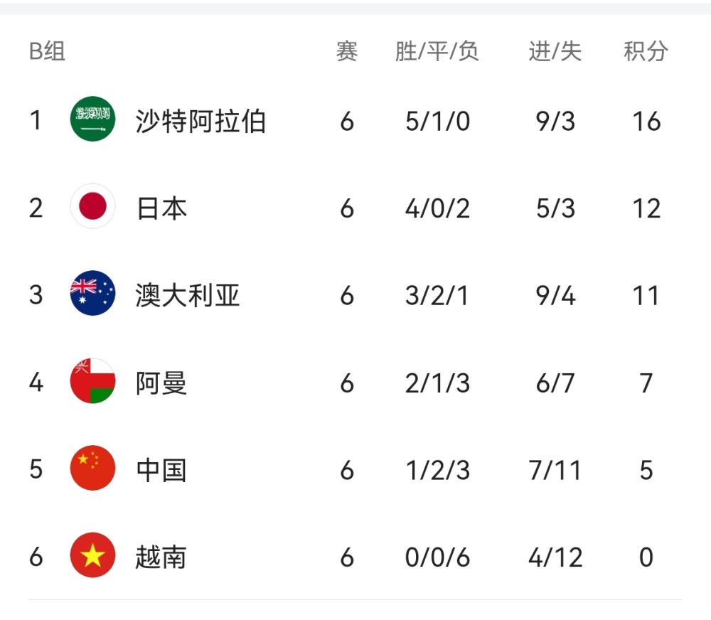 无限月读是什么意思