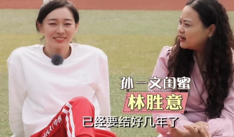 娇妻张妍交换高潮