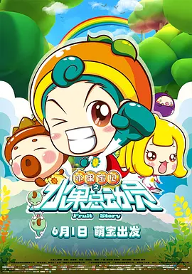 亚洲欧美精品一中文字幕