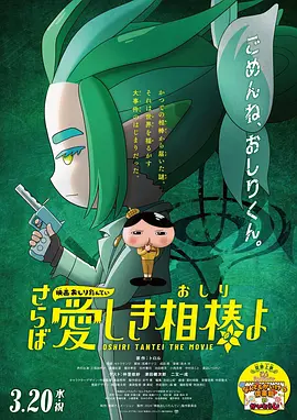 四虎精品成在线播放