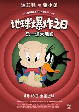 av在线日