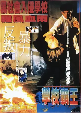 亚洲国产日产韩国欧美综合
