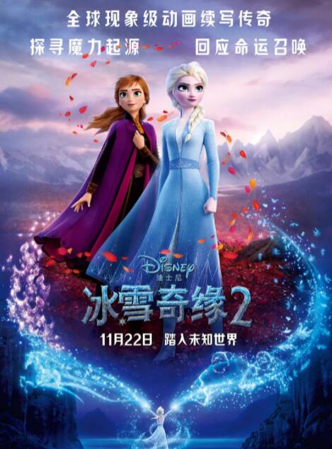 成人午夜电影小说