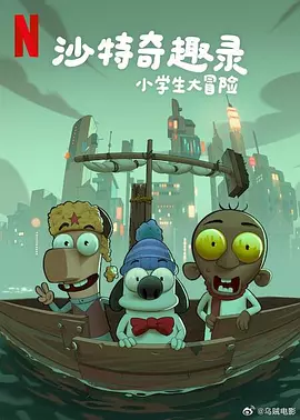 国产一区二区不卡在线