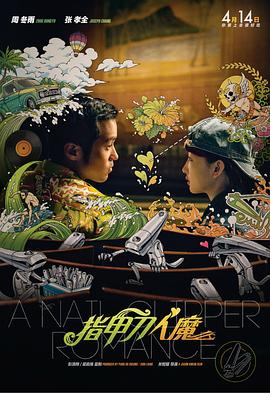 色涩亚洲