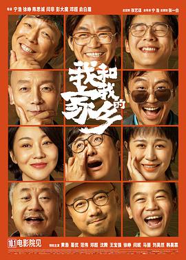 男女上下床视频