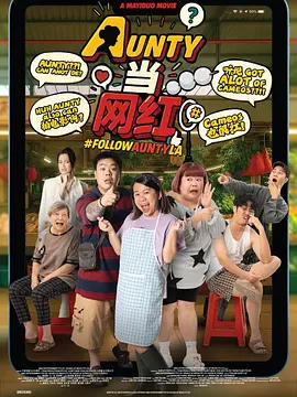 色婷婷欧美
