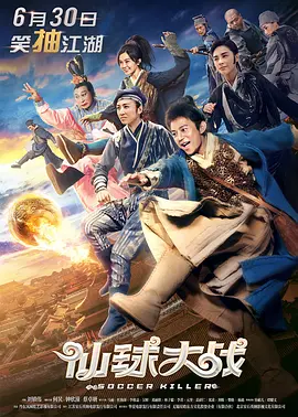 久久精品国产亚洲a