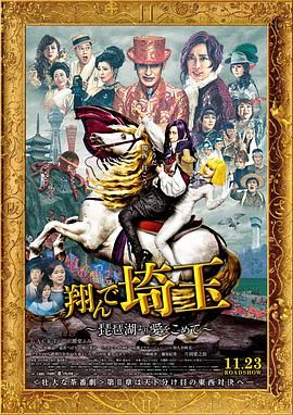 搞b视频