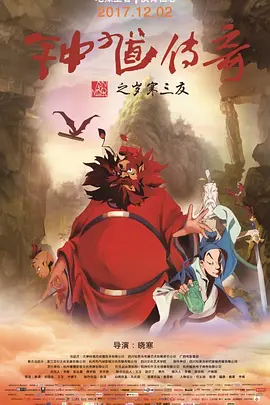 日本一道dvd在线中文字幕