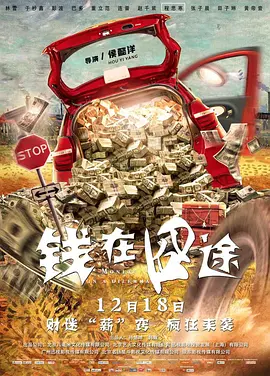 强制榨精龟责榨精男潮视频