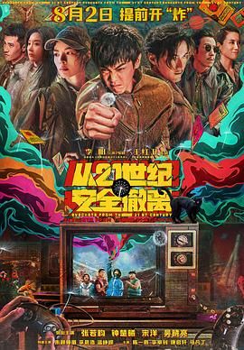 少妇激情视频一二三区