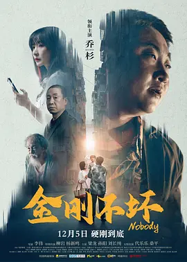 三级全黄的裸体