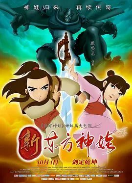 在线免费观看av电影