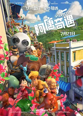 色综合狠狠干