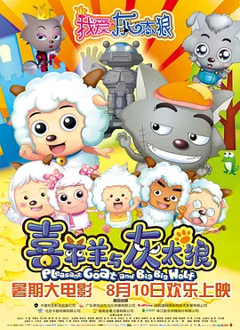 排练室的姐姐