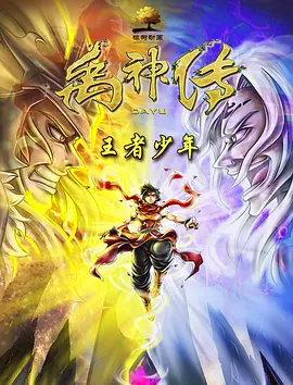 在线视频一区二区日韩国产