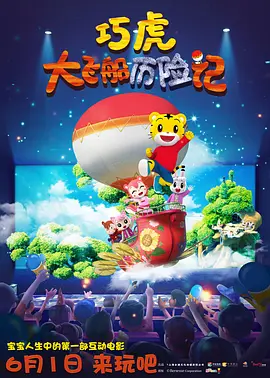 在教室伦流澡到高潮视频
