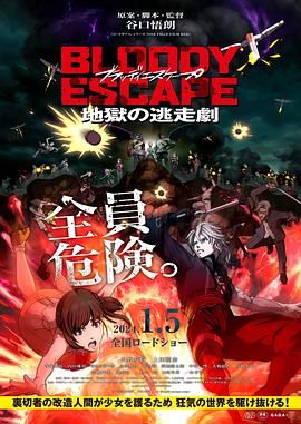 日韩福利影院