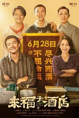 午夜免费在线视频