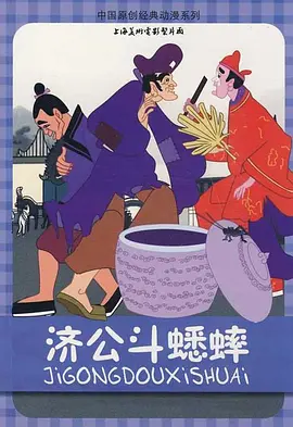 亚洲一区二区av在线