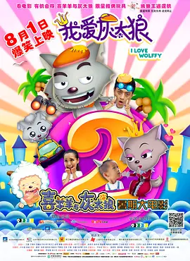 欧美日韩精品二区