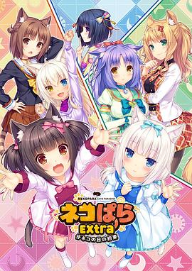 国产精品一线天粉嫩av