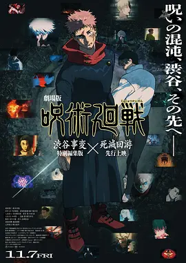 亚洲图片欧洲图片日韩av