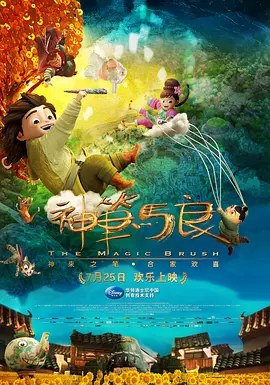 国产在线观看精品一区二区三区
