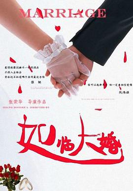 有码中字