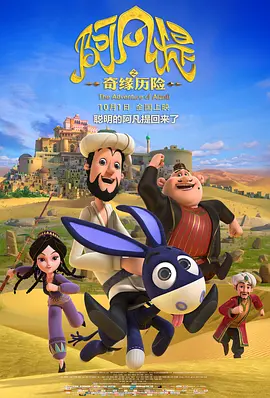 国产乱码精品一区二区