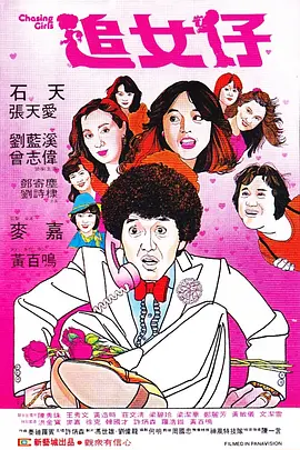 中文字幕成人在线