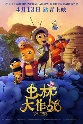 久久人人爽人人爽人