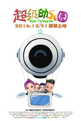 国产欧美日韩精品一区二区三区